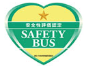saftymark